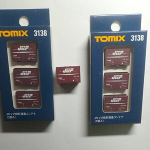 TOMIX V19B形通風コンテナ 3138　計7個