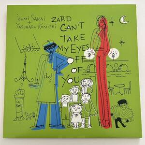 稀少美品 坂井泉水 小西康陽 / ZARD CAN'T TAKE MY EYES OFF OF YOU 君の瞳に恋してる / レコード PIZZICATO FIVE readymade