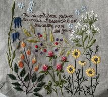 ★ハンドメイド・リネン・ショルダーバッグ・お花刺繍_画像2