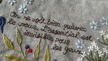 ★ハンドメイド・リネン・ショルダーバッグ・お花刺繍_画像6