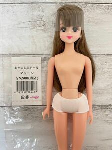 リカちゃんキャッスル　マリーン　おたのしみドール　 ジェニーフレンド　リトルファクトリー　27㎝ドール ジェニー