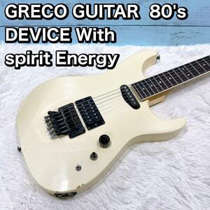 GRECO GUITAR 80's DEVICE グレコ　エレキギター