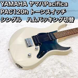 Yamaha Yamaha Pacifica Pac120H Tone Switch Yamaha