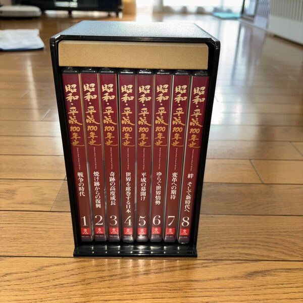 DVD ユーキャン