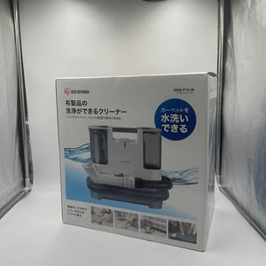 【未使用品】アイリスオーヤマ RNS-P10-W IRIS OHYAMA 布製品クリーナー 掃除機 自動ポンプ式 リンサークリーナー 