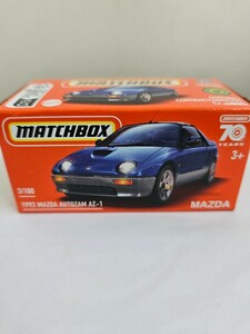 US版 マッチボックス 1992 MAZDA AUTOZAM AZ-1 箱タイプ マツダ オートザム 日本車 軽自動車 他にも出品中