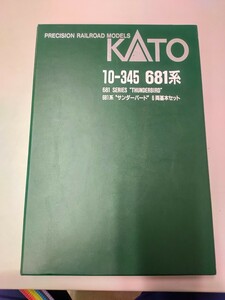 KATO 10-345 681系 基本6両