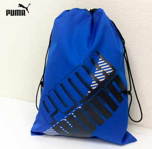 即決新品 プーマ 巾着 シューズケース ブルー 用途色々 45cm×33cm puma 0243 送料無料