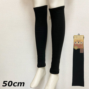  prompt decision new goods leg warmers 50cm.. man and woman use reverse side shaggy long height knees also elbow also free shipping 