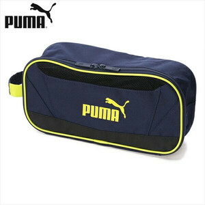 即決新品 プーマ ジュニア シューズケース 15×30×10cm ネイビー puma 送料無料