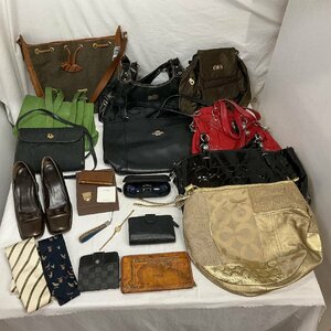 ○ブランド まとめ売り PRADA COACH Dior LOUIS VUITTON GUCCI Burberry かばん 財布 靴 ネクタイ ストラップ YSL