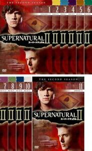 SUPERNATURAL スーパーナチュラル セカンド シーズン2 全11枚 第1話～シーズンフィナーレ レンタル落ち 全巻セット 中古 DVD 海外ドラマ