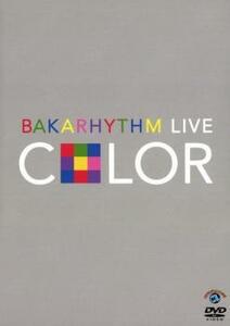 Bacalism Live Color Color Fallen использовал комедию DVD