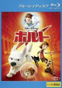  bolt Blue-ray disk rental used Blue-ray Disney 