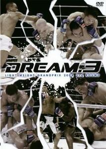 DREAM.3 ライト級グランプリ2008 2nd ROUND レンタル落ち 中古 DVD