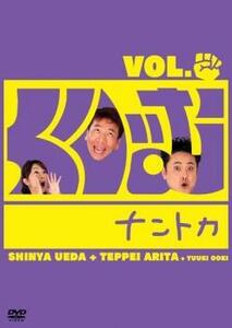 くりぃむナントカ Vol.グー レンタル落ち 中古 DVD お笑い