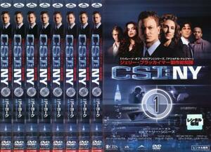 CSI:NY シーズン1 全8枚 第1話～第23話 最終話 レンタル落ち 全巻セット 中古 DVD