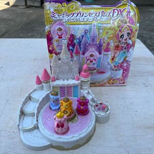 中古 プリンセスプリキュア ミュージックプリンセスパレスＤＸロイヤルドレスアップキーセット　ＢＡＮＤＡＩ ２０１５