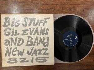 【US盤】GIL EVANS AND BAND ギル・エヴァンス ■ BIG STUFF/RVG刻印/NEW JAZZ 8215/ジャズ