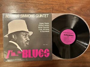 【USオリジナル】NORMAN SIMMONS QUINTET ノーマン・シモンズ■ I'M THE BLUES / MILLJAC PUB CO MJP 1002 / ジャズ