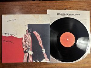 【日本盤/CBS】 MILES DAVIS マイルス・デイビス ■ 1958 MILES / 20AP 1401/ジャズ