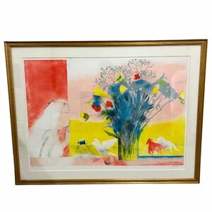 【中古】ポール・ギアマン 輝きのブーケ 絵画 版画 水彩画 油彩 リトグラフ 名画 花 馬 額入り インテリア 壁掛け 直筆サイン入り