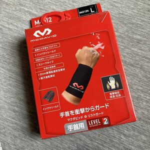 makdabido baseball wrist support supporter list guard wristband wrist guard impact guard 