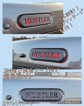 MR41S/MR52S/MR92Sハスラー専用ハイマウントストップランプカバーHUSTLER文字ver. hidden rabbit B2_画像3