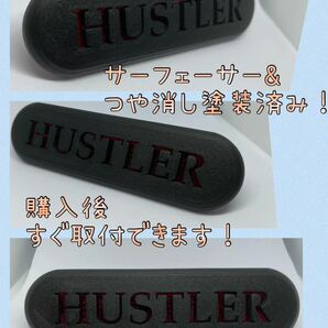 MR41S/MR52S/MR92Sハスラー専用ハイマウントストップランプカバーHUSTLER文字ver. hidden rabbit B2の画像4