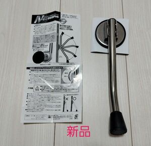 ネオガチット　ドアストッパー　新品