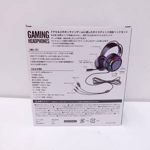 音響祭 未開封品 メーカー不明 ゲーミングヘッドホン GAMING HEADPHONES オンラインゲーム ボイスチャット ヘッドセット 未使用 保管品の画像3