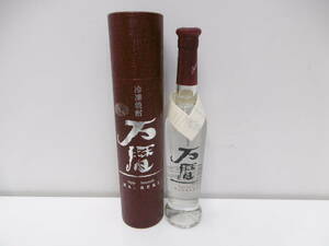 13224 酒祭 焼酎祭 万暦 360ml 44度 未開栓 西酒造 BANREKI 本格焼酎 芋焼酎 冷凍焼酎 Sippin Smooth 薩摩芋 古酒 コレクター放出品!!