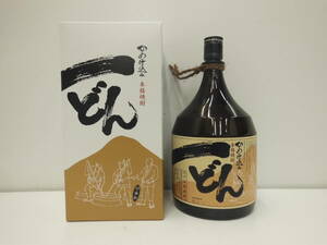 13442 酒祭 焼酎祭 一どん 1800ml 25度 未開栓 杜氏の里笠沙 かめ仕込み 本格焼酎 芋焼酎 古酒