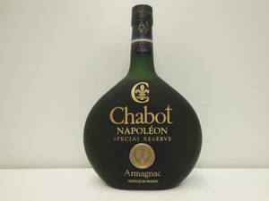 13439 酒祭 洋酒祭 シャボー ナポレオン スペシャルリザーブ 700ml 40度 未開栓 ブランデー Chabot NAPOLEON SPECIAL RESERVE 古酒