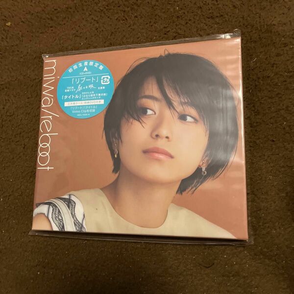【新品】初回生産限定盤A （取） miwa CD+DVD/リブート 19/8/14発売 オリコン加盟店