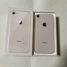 送料無料 超美品 SIMフリー iPhone8 256GB ゴールド バッテリー最大容量100% SIMロック解除済 付属品_画像2