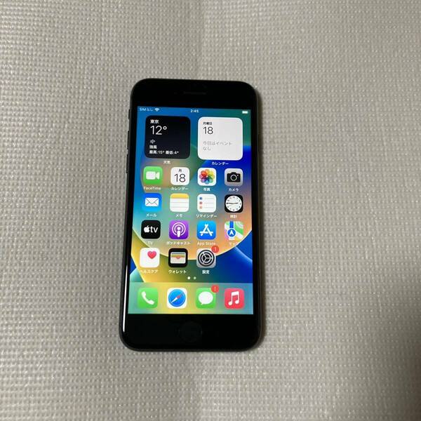 送料無料 美品 SIMフリー iPhone8 256GB スペースグレー バッテリー最大容量100% SIMロック解除済