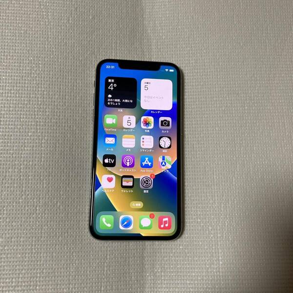 送料無料 SIMフリー iPhoneX 64GB シルバー バッテリー最大容量100% SIMロック解除済 中古品