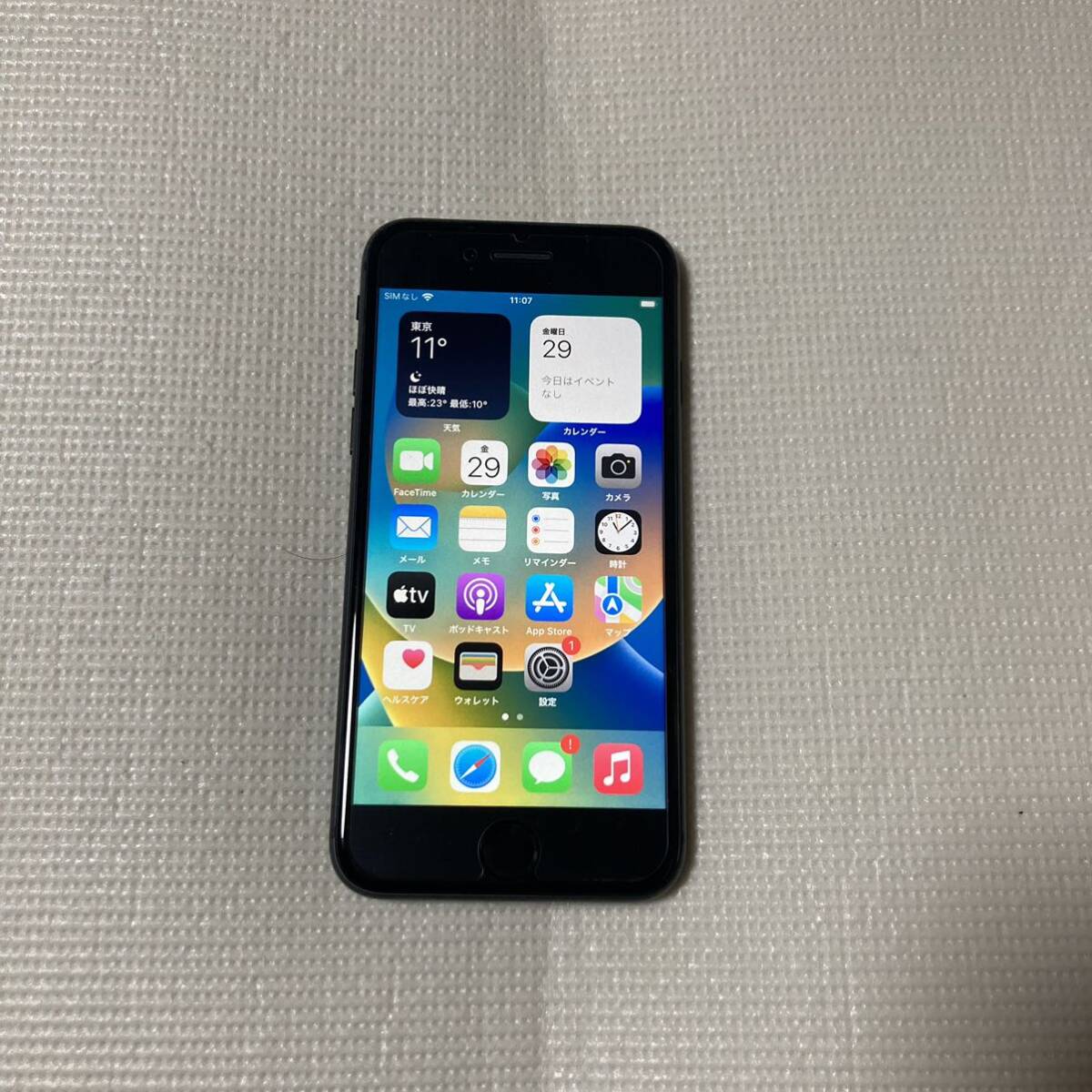 2024年最新】Yahoo!オークション -iphone 8 simフリー 256の中古品 