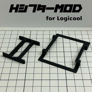 Logicool ロジクール　ハンコン　H シフター カスタム MOD　G29 G923 G27 G25　PS4 PS5