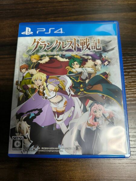 【PS4】グランクレスト戦記(中古品)