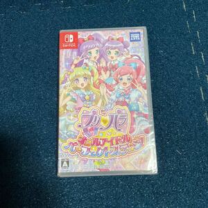 8000スタ　激レア　★未開封、未使用★ プリパラ オールアイドルパーフェクトステージ　Switch 当時物　当時物　希少　レア　ビンテージ