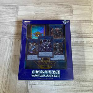 3000スタ　激レア　★未開封、未使用★ 遊戯王OCG デュエルモンスターズ LINK VRAINS BOX 当時物　当時物　希少　レア　ビンテージ