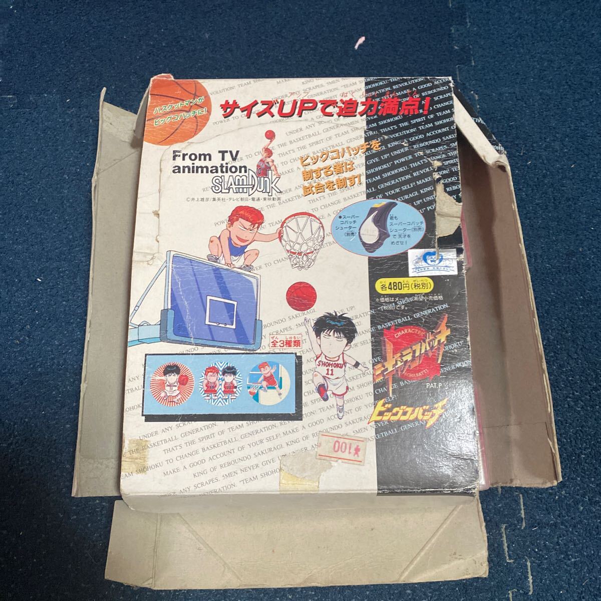 2025年最新】Yahoo!オークション -キャラコバッチの中古品・新品 2025年最新】Yahoo!オークション -キャラコバッチの中古品・新品