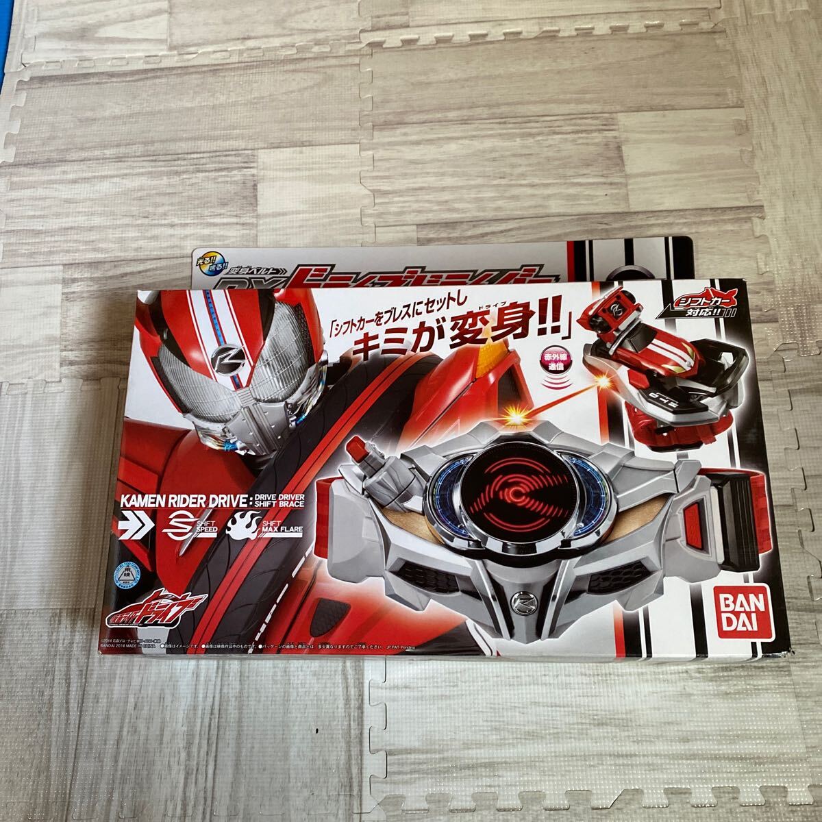 2025年最新】Yahoo!オークション -仮面ライダードライブベルト 2025年最新】Yahoo!オークション -仮面ライダードライブベルト