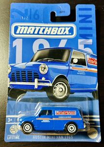 マッチボックス オースチン ミニ バン 1965 AUSTIN MINI VAN MATCHBOX