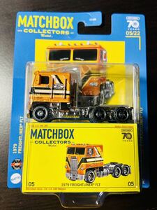 マッチボックス 1979年 フレートライナー FLT MATCHBOX COLLECTORS FREIGHTLINER
