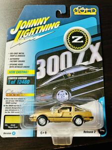 ジョニーライトニング 1984 NISSAN 300ZX JOHNNY LIGHTNING 日産 フェアレディ カッパー ゴールド 1/64