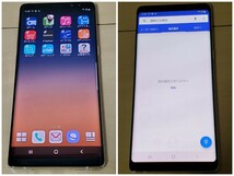 中古★送料込★Galaxy Note8★SC-01K(ゴールド)★SIMフリー★付属品は新品_画像6