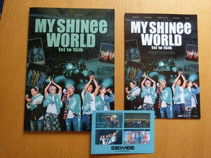 SHINee MYSHINee WORLD パンフレット　入場記念ポストカード